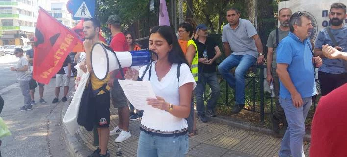 Διαμαρτυρία Τούρκων έξω από το υπουργείο Δικαιοσύνης -Για να μην εκδοθεί ο ακτιβιστής Καγιά